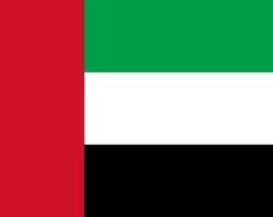 Flag-United-Arab-Emirates